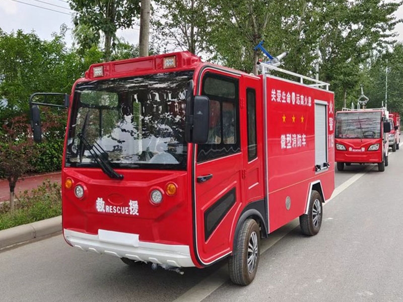 電動(dòng)消防車(chē)